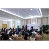 Graduation Ceremony of the 62nd Diploma Programme